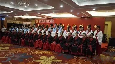 微信截图_20171115085113.png